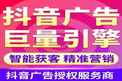 时尚品牌如何通过SEM服务扩大市场份额